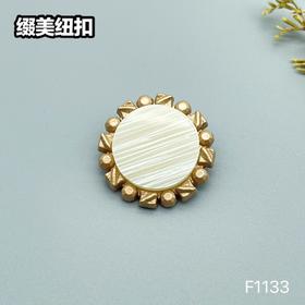 F1133