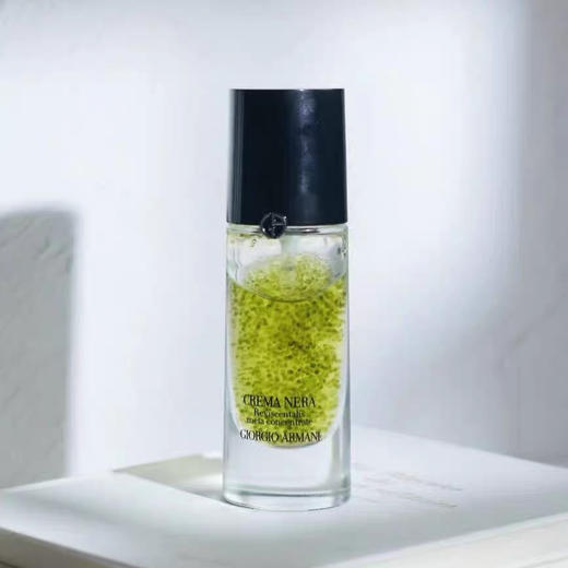 美国阿玛尼黑曜石绿精华30ml 商品图1