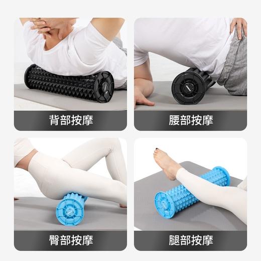 JOINFIT狼牙按摩棒 商品图1