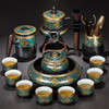 古韵陶瓷茶具套装（小五粮定制版） 商品缩略图6