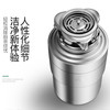 简厨 垃圾处理器JC-X5 宝马银 商品缩略图1