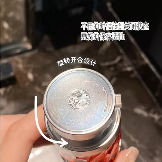 珀莱雅红宝石精华30ml 商品图3
