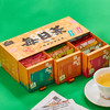 ChaLi 茶里每日茶21包/盒 礼盒装 蜜桃 乌龙 桂花 玫瑰 花茶 冷泡茶 袋泡茶 包邮 商品缩略图0