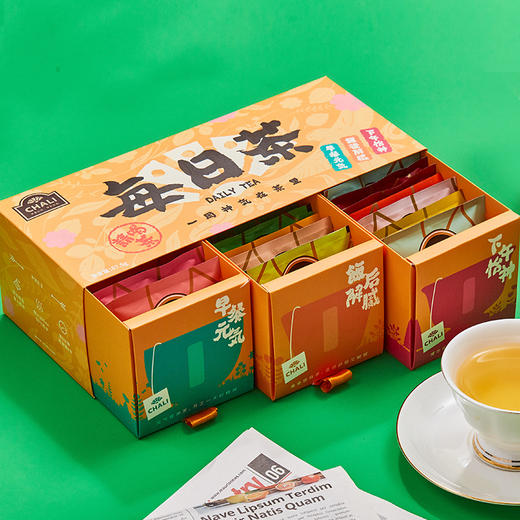 ChaLi 茶里每日茶21包/盒 礼盒装 蜜桃 乌龙 桂花 玫瑰 花茶 冷泡茶 袋泡茶 包邮 商品图0