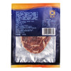 正大眼肉牛排套餐（眼肉牛排130g/袋*5袋） 商品缩略图1