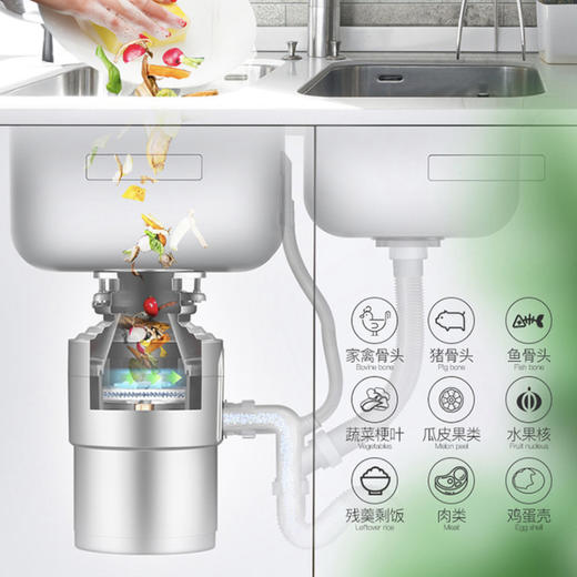 简厨 垃圾处理器JC-X5 宝马银 商品图5