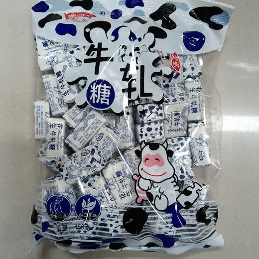 奥滋特牛扎糖450克 商品图0