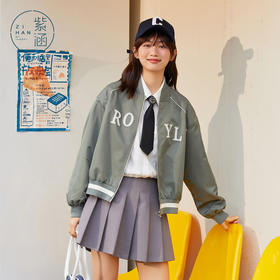 ZIHAN紫涵字母撞色棒球夹克2022春季新品短款简约学院风上衣外套Z2Z01BS257