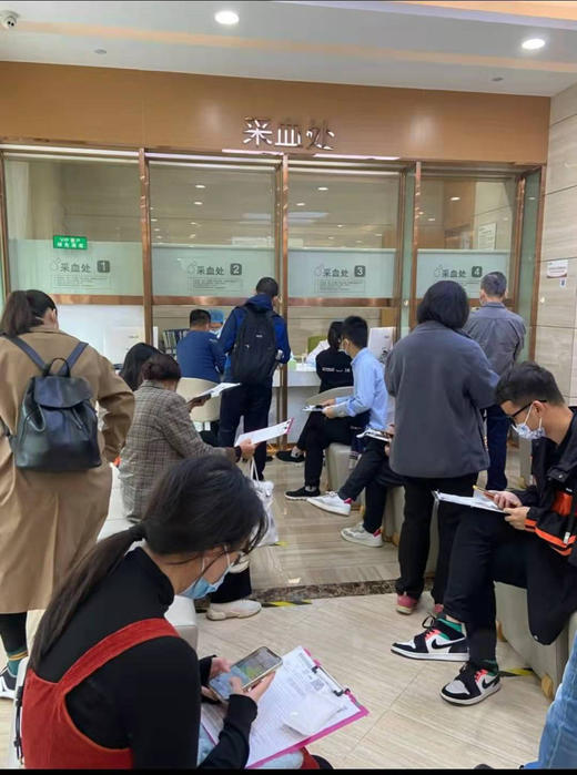 慈铭体检 预售【15分钟便民生活】【杭州时代华庭|年代雅居】 商品图5