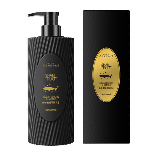 韩方五谷鱼子酱修护滋养控油止痒洗发水去屑持久护发素沐浴露套装 商品图4