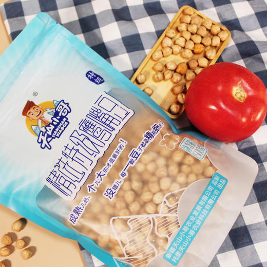s【优选】【精选食材】天山小哥精选鹰嘴豆500g 商品图1