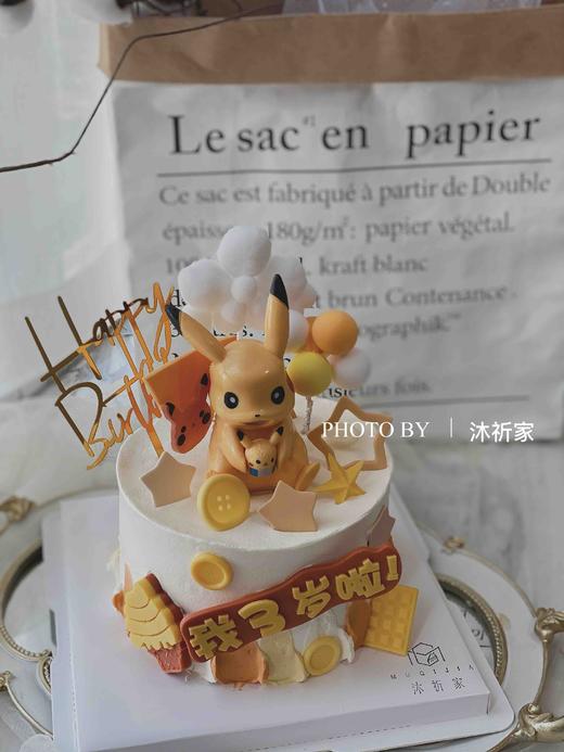 皮卡丘主题蛋糕 商品图1