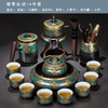 古韵陶瓷茶具套装（小五粮定制版） 商品缩略图0