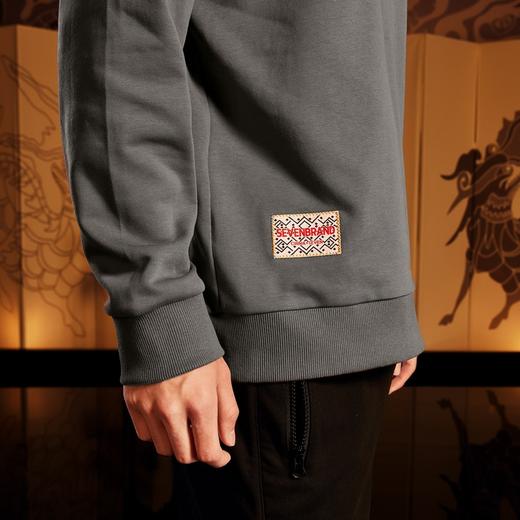 【特价】【新年麒麟祥瑞系列】柒牌卫衣男新款时尚青年圆领宽松长袖衣	122W70020 商品图3