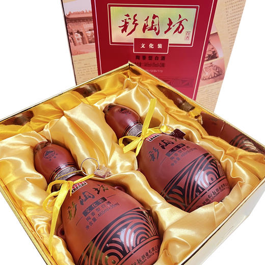仰韶彩陶坊 文化装465ml（46度）+35ml（70°）高度礼盒装白酒送礼豫酒6瓶（三提整箱装） 商品图4