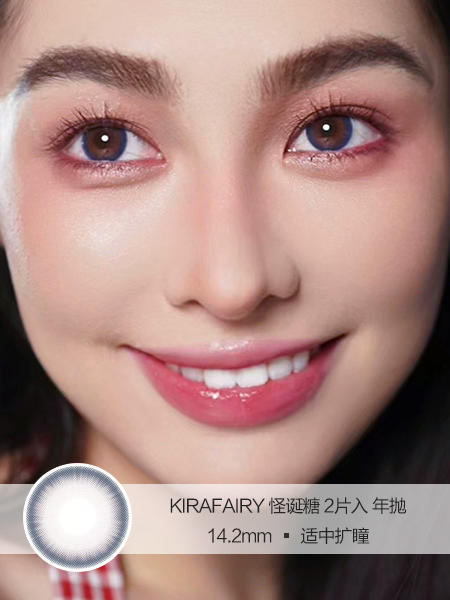 Kira Fairy | 怪诞糖 | 美瞳年抛 |  14.2mm |  适中扩瞳 商品图0