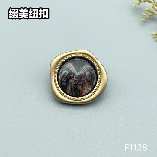 F1128 商品图3