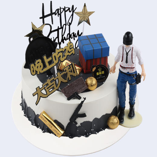 大吉大利 商品图0