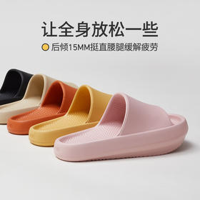 【一双可以穿出好身材的拖鞋！】优调负跟凉拖XT984 前高后低设计，15mm重心后移，自然挺直腰背，拉长腿部，提臀收腹，全身轻松