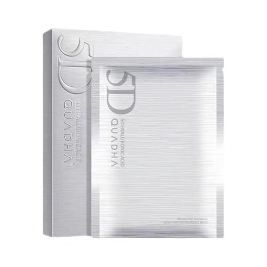 夸迪5D玻尿酸高光面膜5片装 商品图2