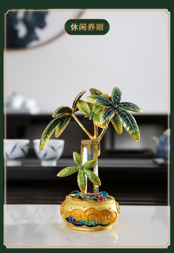 【彼达思】罗比罗丹珐琅彩工艺聚宝盆发财树摆件客厅办公室招财摆件开业礼品
