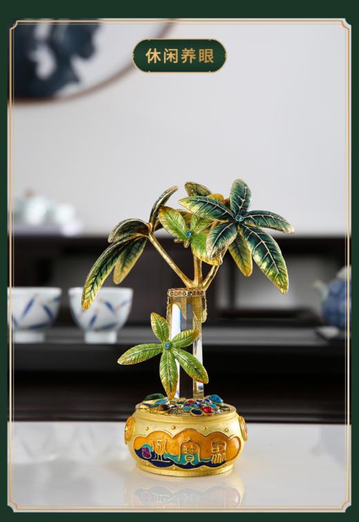 【彼达思】罗比罗丹珐琅彩工艺聚宝盆发财树摆件客厅办公室招财摆件开业礼品 商品图0