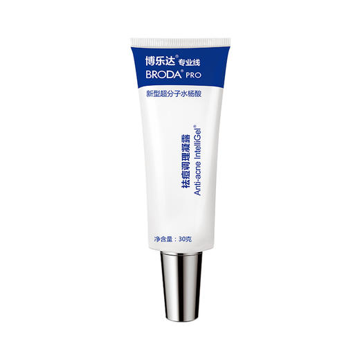 博乐达水杨酸凝露 商品图2