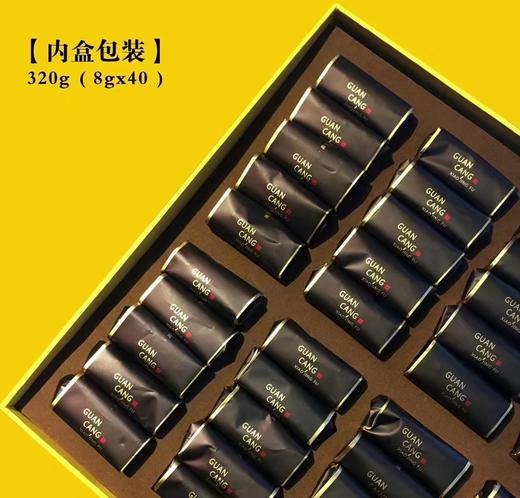 黑茶茯砖 老茶馆藏小金茯 茯砖320克/盒 商品图5