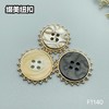 F1140 商品缩略图0