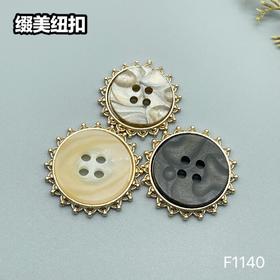 F1140