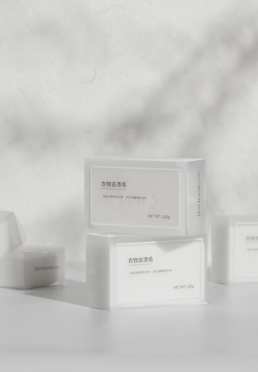 MENDALE 寐MINE 抑菌环保型手洗专用衣物去渍皂 商品图2