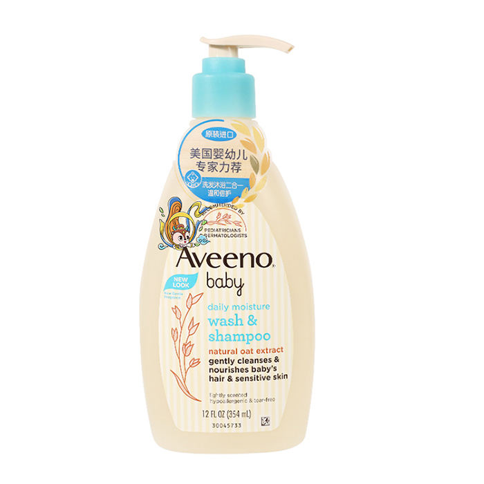 艾惟诺婴儿每日倍护洗发沐浴露354ml鹿小九一飞冲天版