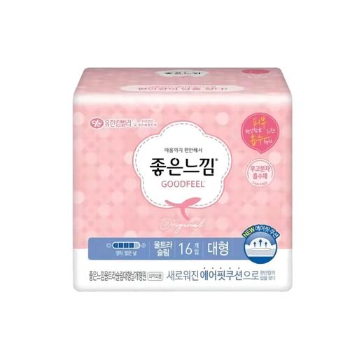 好感觉轻柔安心极致薄款护翼卫生巾26cm（大型）16片 【中】 商品图0