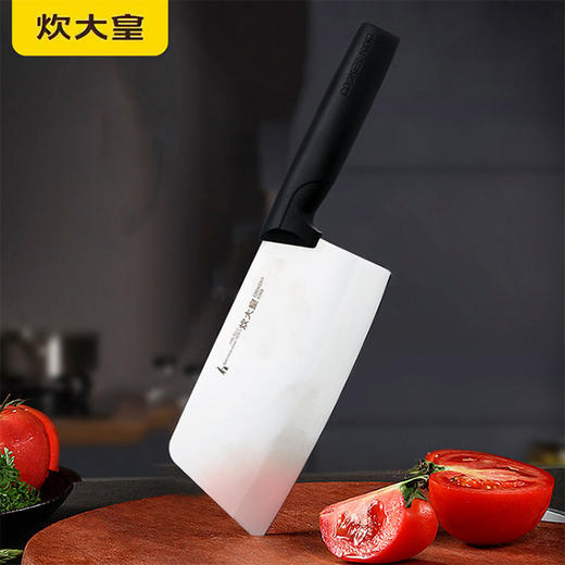 炊大皇新锐砍骨刀 商品图0