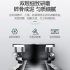 简厨 垃圾处理器JC-X5 宝马银 商品缩略图7
