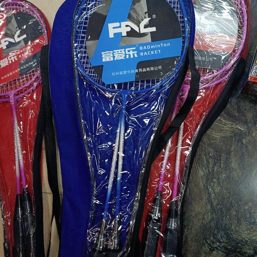 富爱乐羽毛球拍 商品图0