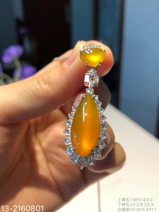 玻璃金翡水滴吊坠 42999【13-2160801】 商品图2