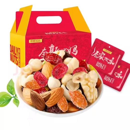 奈斯妈妈坚果礼盒（拼团） 商品图1