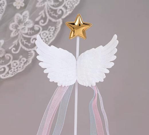 星星翅膀 商品图0