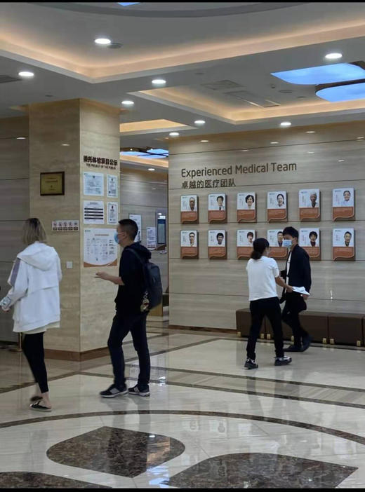 慈铭体检 预售【15分钟便民生活】【杭州时代华庭|年代雅居】 商品图1