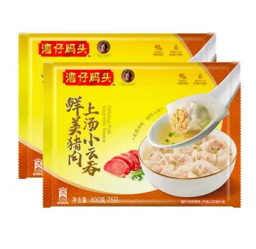湾仔鲜美猪肉小云吞600克 商品图0