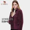骆驼抓绒衣女冬季新款摇粒绒卫衣加绒保暖内胆双面珊瑚绒外套 A0W145175_A0W645951 商品缩略图1