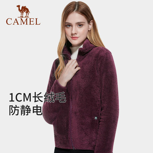 骆驼抓绒衣女冬季新款摇粒绒卫衣加绒保暖内胆双面珊瑚绒外套 A0W145175_A0W645951 商品图1