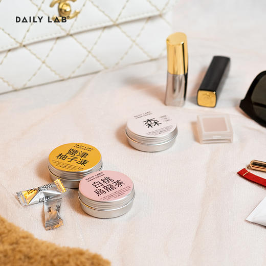 （赠品勿拍）DAILY LAB 香薰蜡烛铝罐 体验装气味之旅 商品图2