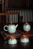 龙泉青瓷 跳刀粉青茶具 商品缩略图2