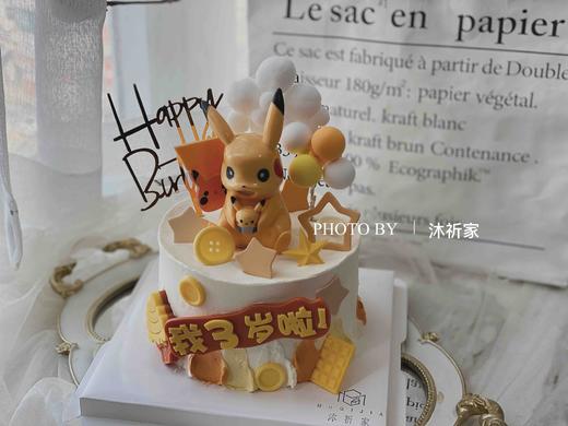 皮卡丘主题蛋糕 商品图0