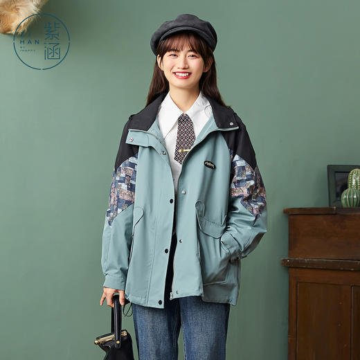 ZIHAN紫涵复古拼接华外套女2022春新品撞色花型休闲连帽上衣立领冲锋衣Z2Z01AS121 商品图0