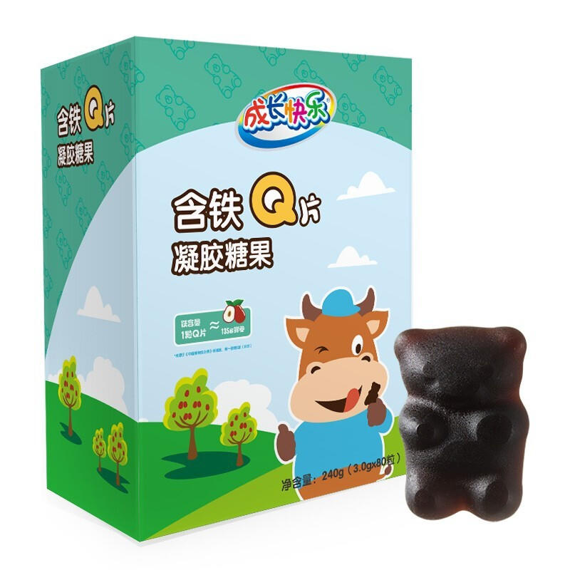 养生堂成长快乐含铁软糖80片儿童青少年女性女士孩子大人白领凝胶糖果
