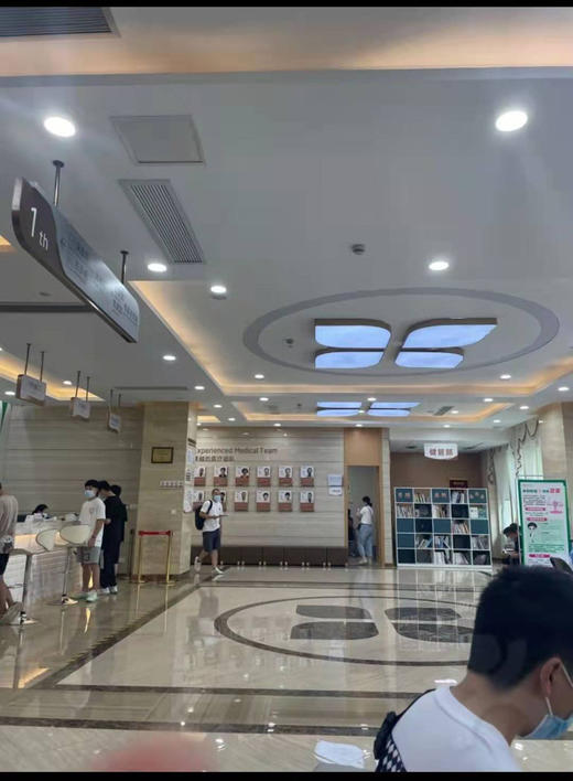 慈铭体检 预售【15分钟便民生活】【杭州时代华庭|年代雅居】 商品图6