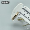 F1141 商品缩略图9